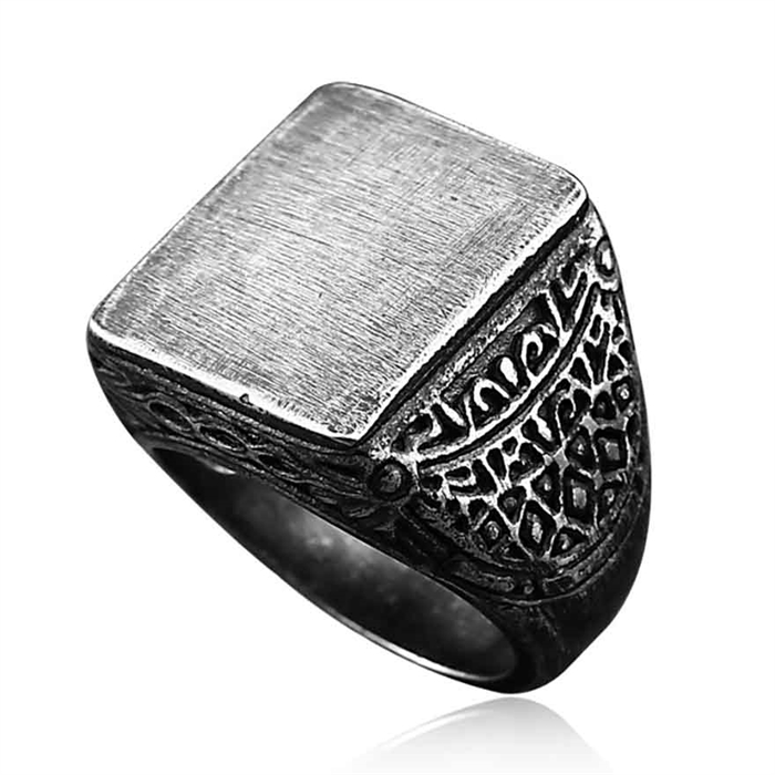 Viking ring